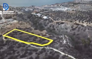 Bahçeli’de Manzarası İle Fark Yaratan 7429 m²arazi