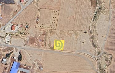 Dilekkaya’da Küçük Yatırımınız İçin Büyük Fırsat