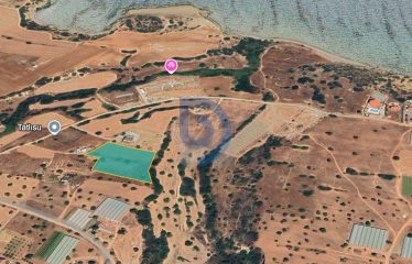 Tatlısu’da Denize 400 metre Mesafede 6.632 m2 Arsa