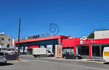 K.Kaymaklı’da Çok Amaçlı Kullanıma Sahip 2 Adet Ticari Bina