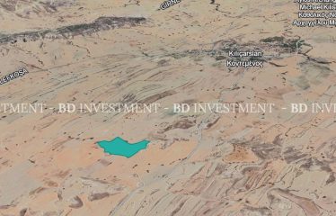 Kılıçaslan’da Yatırım veya Tarım İçin 41.766 m² Tarla