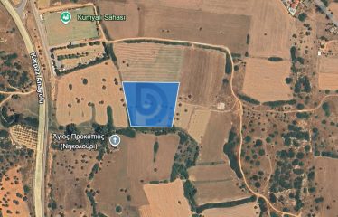 Kumyalı İskelesine 600 Metre Mesafede Muhteşem Manzaralı 11.671 m² Arsa