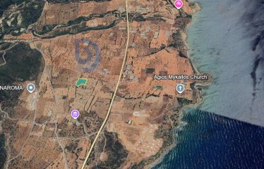 Tatlısu’da Deniz Manzaralı 7.359 m² Arazi