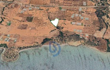 Tatlısu’da Yeni Projeler İçin Mükemmel Lokasyon