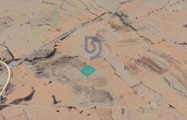 Kılıçaslan’da Küçük Bir Yatırım İçin Büyük Fırsat