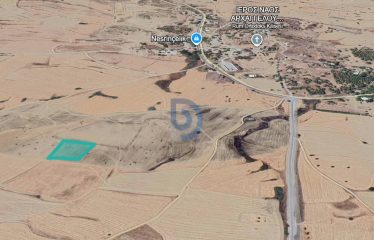 Kılıçaslan’da Küçük Bir Yatırım İçin Büyük Fırsat