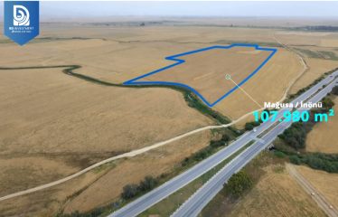 Mağusa Anayola 65 Metre Mesafede 107.980 m² Türk Koçan Arazi (Takasa Açık)